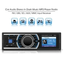 В тире Авто Радио стерео MP3 плеер аудио плеера FM/USB/SD/AUX/MMC Вход приемник + Пульты дистанционного управления