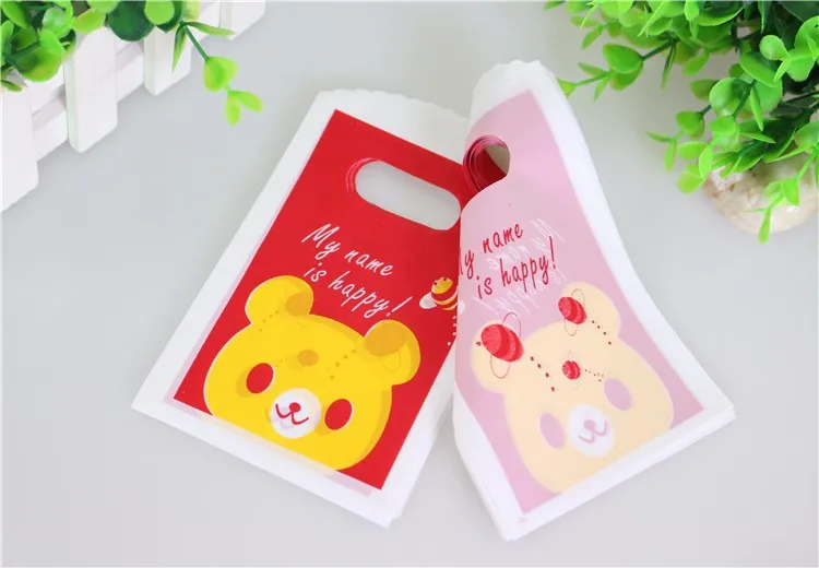 small gift bag (45)