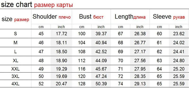 Модное теплое зимнее Мужское пальто с искусственным кроличьим мехом, мотоциклетная байкерская куртка из искусственной кожи, Мужская замшевая куртка размера плюс