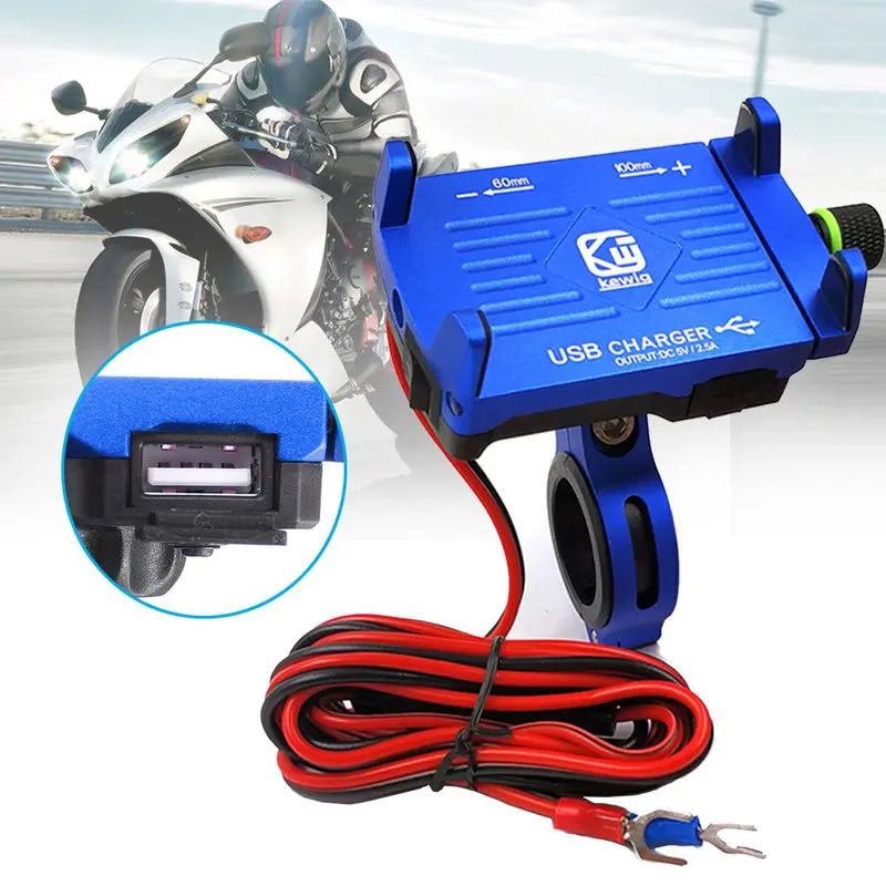 Алюминиевый держатель для телефона мотоцикла с USB зарядным устройством, держатель для мобильного телефона для электрического автомобиля, держатель для горного велосипеда