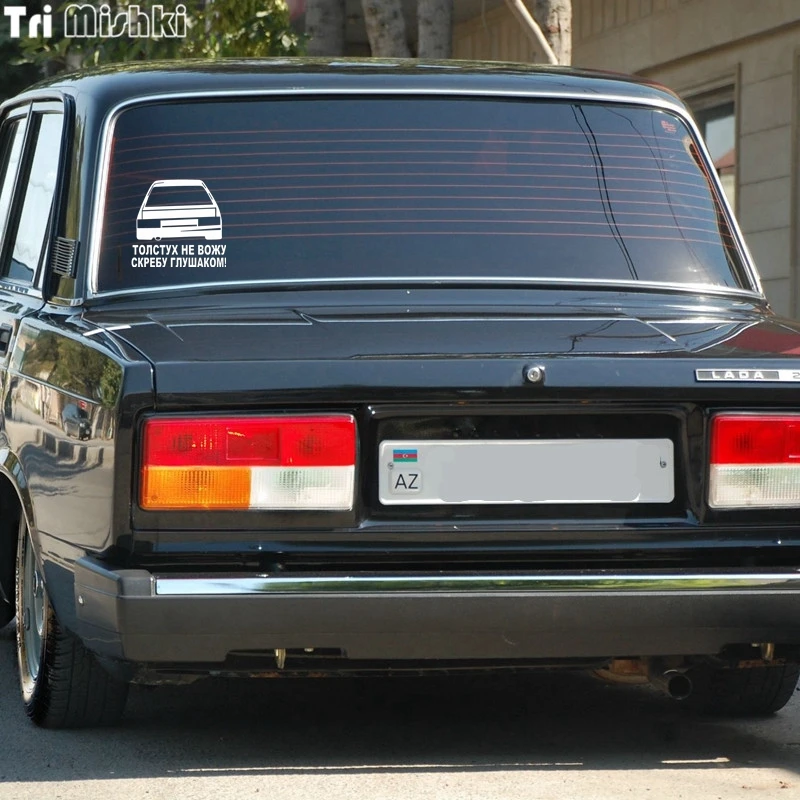 lada 2107 (14)_