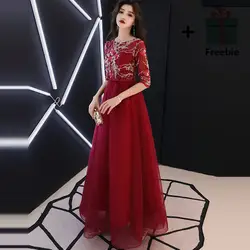Это YiiYa вечернее платье 2019 аппликации Вышивка Половина рукава в Пол Вечерние платья вечерние платья LX1349 халат de soiree