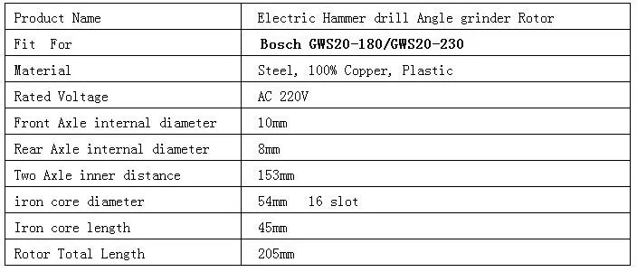 Бутик переменного тока 220 В приводной вал электрический молоток угловая шлифовальная машина ротор для Bosch gws20-180/GWS20-230, высокого качества