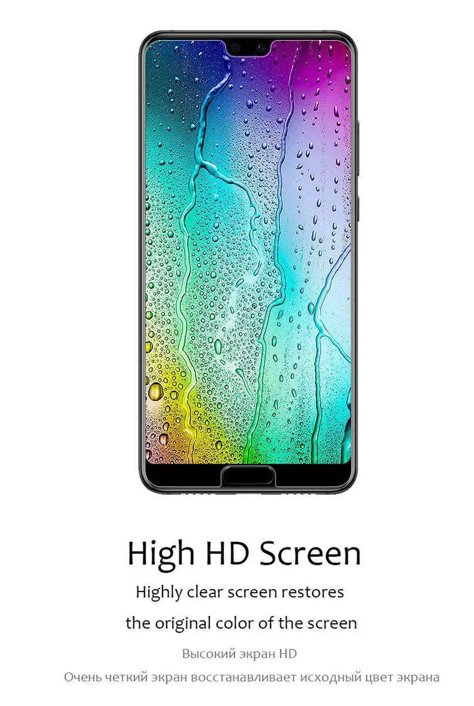 CAPAME Tempered Glass On For Huawei P20 Lite Pro P10 Plus Protective Glass Screen Protectors For Huawei P20 P8 P9 Lite 2017 2016 (5)