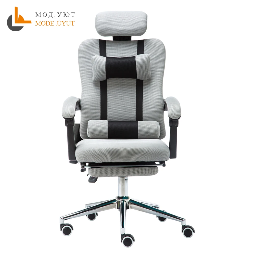  High quality mesh computer chair lacework office chair lying and lifting staff armchair with footre