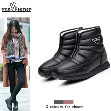 Г., женские зимние сапоги до середины икры, однотонные, винно-красные, водонепроницаемые, Нескользящие, из PU искусственной кожи, зимние сапоги на молнии и подошве из термопластичной резины