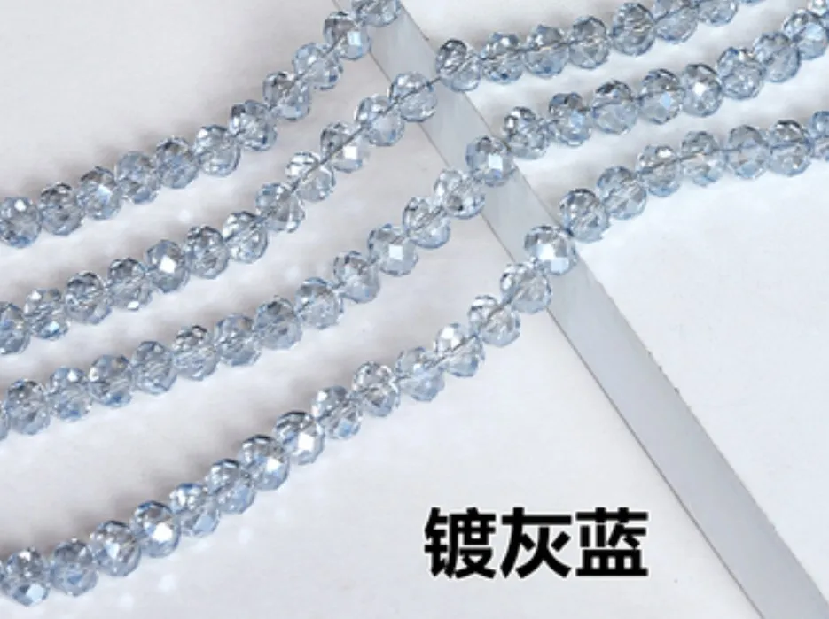 镀灰蓝
