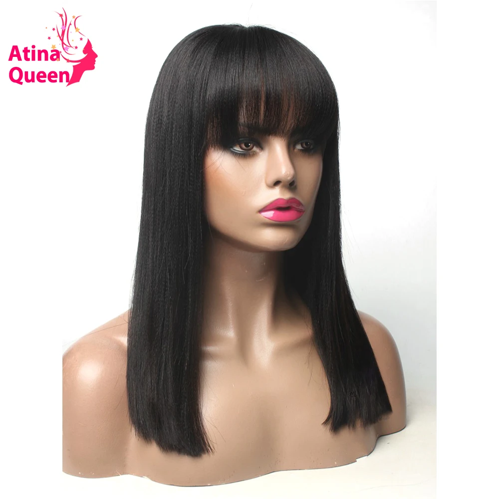 Atina Queen Yaki прямой короткий парик Боб бразильский 150 плотность кружева передние