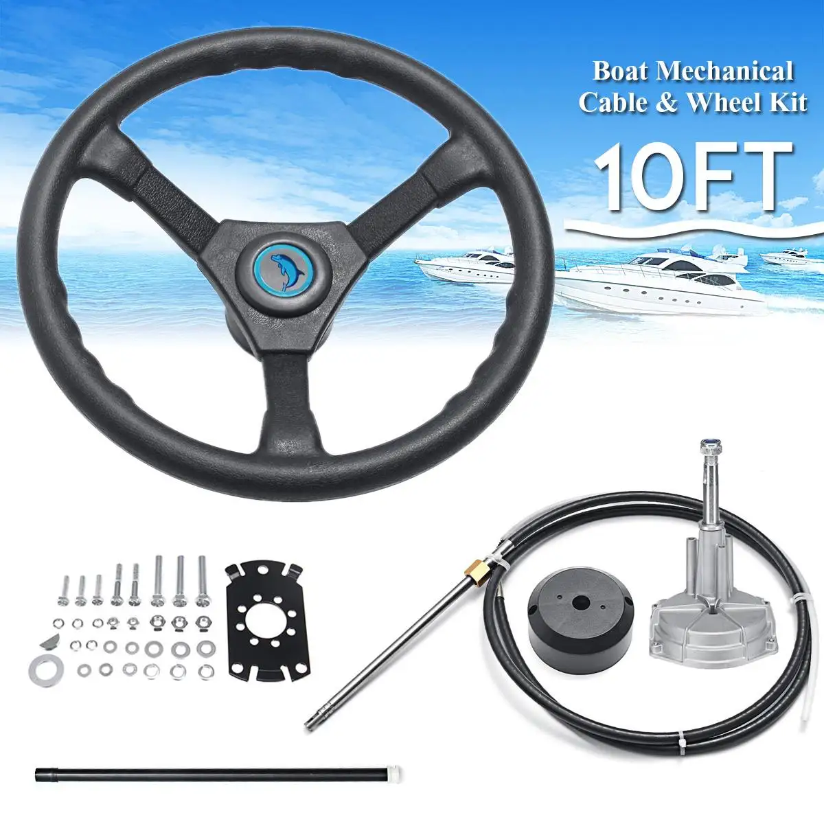 

NEW 10FT Marine Engine Rotary Steering System Steering Helm Boat Mechanical Cable & Wheel 90 Degree Bearing Bezel Kit