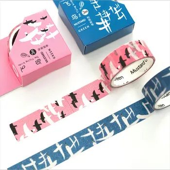 

2pcs/lot 15mm*3m birds washi tape DIY decoration tape scrapbooking planner masking tape adhesive tape label sticker stationery