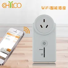 CHITCO export quality Australian rules flat smart socket mobile phone APP remote control key configuration smart home
