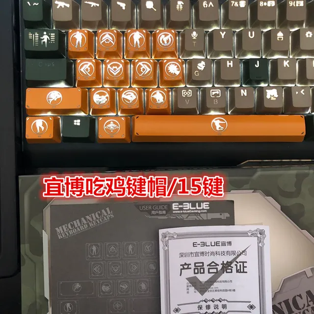 15キー/パッケージE-BLUE個のメカニカルキーボード用レーザーキー 