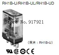 

[ZOB] RH1B-UD-DC24 idec Izumi Power Relays RH1B-UDW-DC48 DC12 --10PCS/LOT