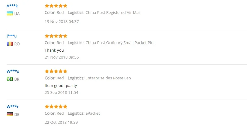 QQ20181216220932