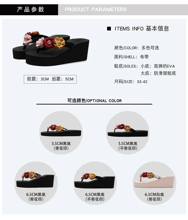 PR290101-ZQ01-_07