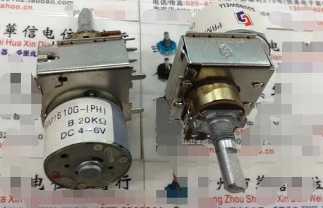 

1pcs/lot L Wei 16-type double with a motor potentiometer B20K handle length 20MMF