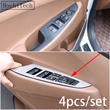 Отличное украшение интерьера автомобиля из нержавеющей стали, двери, окна, переключатель крышки планки для LHD hyundai Tucson аксессуары