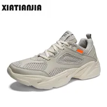 2019 Men's Sneakers Brand Shoes Casual Shoes Men Fashion Designer Mans Footwear Sapatos masculinos Hard-Wearing Chaussure Homme 2019 Men's Sneakers Brand Shoes Casual Shoes Men Fashion Designer Mans Footwear Sapatos masculinos Hard-Wearing Chaussure Homme