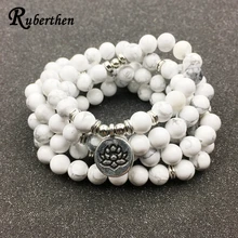 Ruberthen Designed Women`s Bracelet Trendy 108 Mala Howlite Lotus Bracelet or Necklace High Quality Yogi Jewelry Gift for Girls