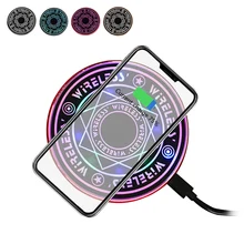 10 Вт Qi Беспроводное быстрое зарядное устройство Круглый Волшебный оптический Массив беспроводная зарядка для QI стандартное беспроводное зарядное устройство для телефона