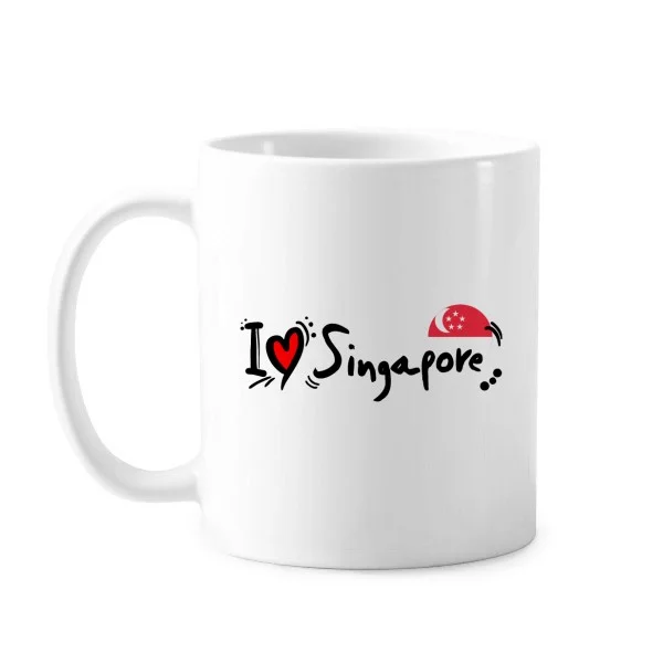 I Love Singapore Word флаг Любовь Сердце иллюстрация классическая кружка белая керамика