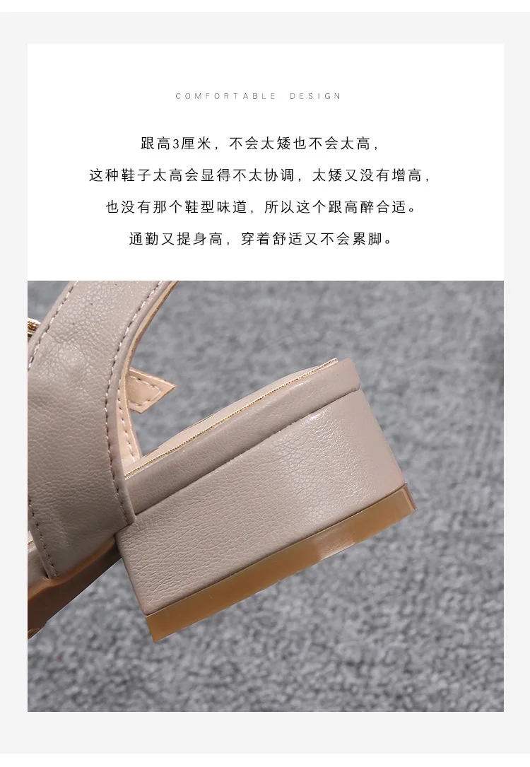 描述11