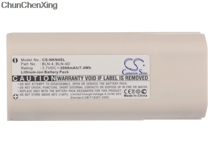 Аккумулятор Cameron Sino 2000 мАч для Nokia/EADS THR850 THR880 THR880i Light EADS HR7863AA HT8668AA | Электроника