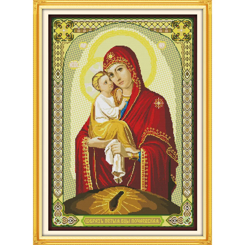 

Everlasting love Madonna-and-child Chinese cross stitch kits Ecological cotton printed 14CT 11CT DIY wedding decoration for home