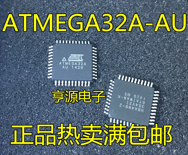 

10PCS ATMEGA32A-AU ATMEGA32A QFP64