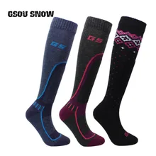 GS женские лыжные носки зимние спортивные катание на сноубордах Восхождение Велоспорт термальность носки для девочек легкий теплый открытый