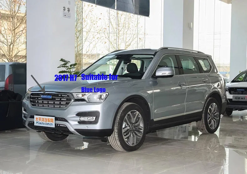 Высокое качество ABS пластик автомобильный крыло брызговики для Great Wall Haval H7
