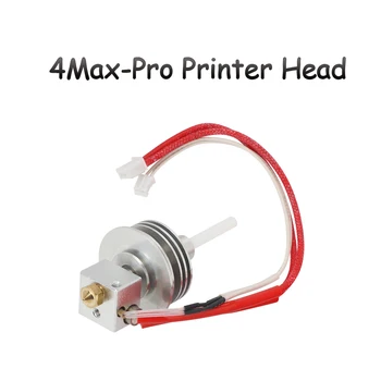 

12V 37.8W-45W hot end print head kit with nozzle 0.4mm 1.75mm filament for ANYCUBIC 4max pro 3D printer parts
