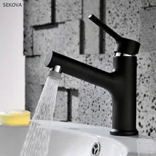 High Quality Brass Pull Out Bathroom Basin Faucet Bath Basin Sink Faucet Deck Mounted Cold And Hot Water Mixer Tap Black/Chrome High Quality Brass Pull Out Bathroom Basin Faucet Bath Basin Sink Faucet Deck Mounted Cold And Hot Water Mixer Tap Black/Chrome