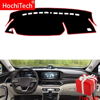 

For besturn T77 2019 Right and Left Hand Drive Car Dashboard Covers Mat Shade Cushion Pad Carpets Accessories