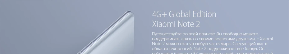 -note2--_15