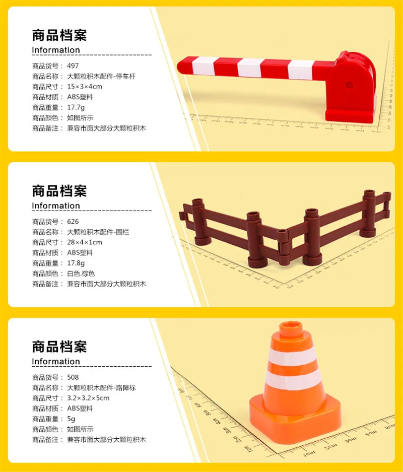 DIY строительный блок аксессуары совместимый Бренд Камера Duploed пожарный чемодан забор фонарь столы оптом части игрушки для детей