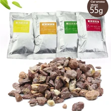 Автомобильный парфюм, ладан, камень для автомобиля, орнамент Arama, камень для удаления твердых запахов, цеолит, набор духов для удаления запаха C