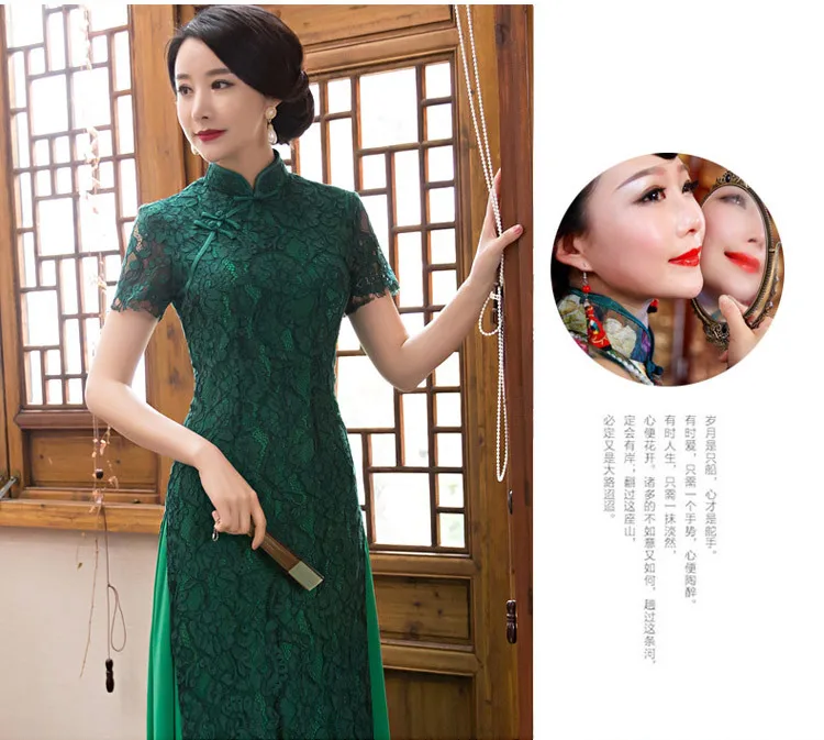 Осень Новый стиль тонкий кружевное платье cheongsam Китай Корея Япония Таиланд дамы Национальный Стиль кимоно воротник-стойка формальных Qipao