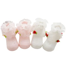 Модные носки с цветочным принтом для малышей; подарки; хлопковые кружевные носки принцессы для новорожденных; одежда для малышей; детские носки; носки для маленьких девочек
