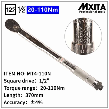 

MXITA Free shiping 1/2" 20-110N Professional Torque Wrench Bike Repair Tool Torque Spanner Tool hand tool set
