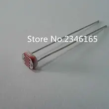 20 штук фоторезистор 5 мм GL5516 GL5626 GL5528 GL5537 GL5539 GL5549 LDR фото резисторы для поверхностного монтажа светильник-резистора