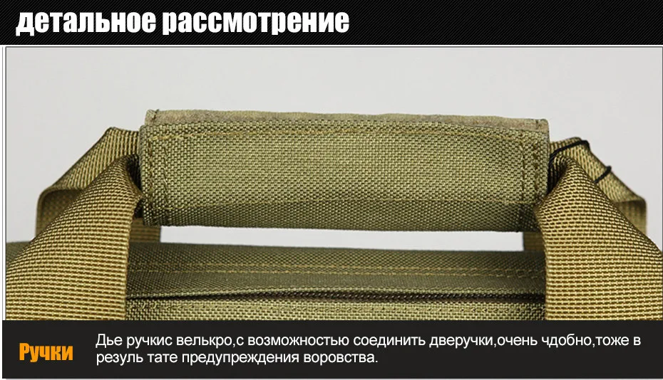 bag_15