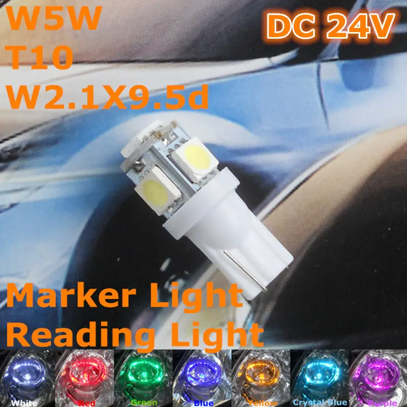 

24V LED Car Spare Lamp T10(5*5050 SMD)W5W W2.1X9.5d for Signal Top Reading Width Light