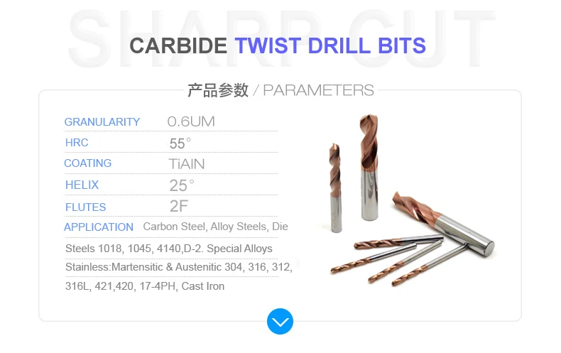 30% Выкл. микро зерно твёрдый карбид-вольфрамовый CNC твист сверла HRC55 Карбид сверла для работы металла 3,4, 5,6, 7,8, 9,10, 11,12