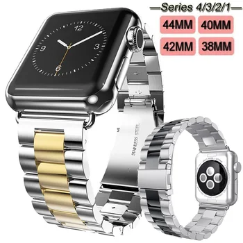 

Stainless Steel Strap for Apple Watch Band 38mm 42mm 40mm 44mm Metal Links Bracelet Watch Strap for Apple Watch Series 1 2 3 4
