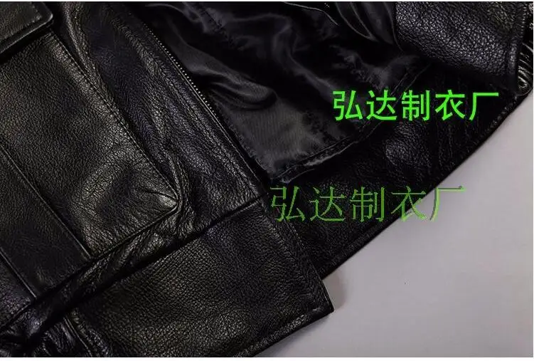 QQ20180911142837