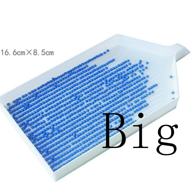 Пластиковый поднос большая Алмазная вышивка аксессуары емкость алмазная