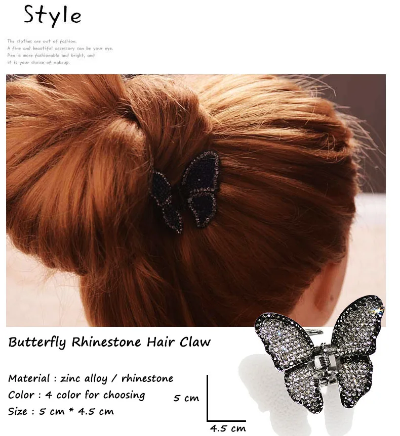 Muylinda бабочка стразы для волос Краб ювелирные изделия винтажные женские банкетные заколки для волос аксессуары