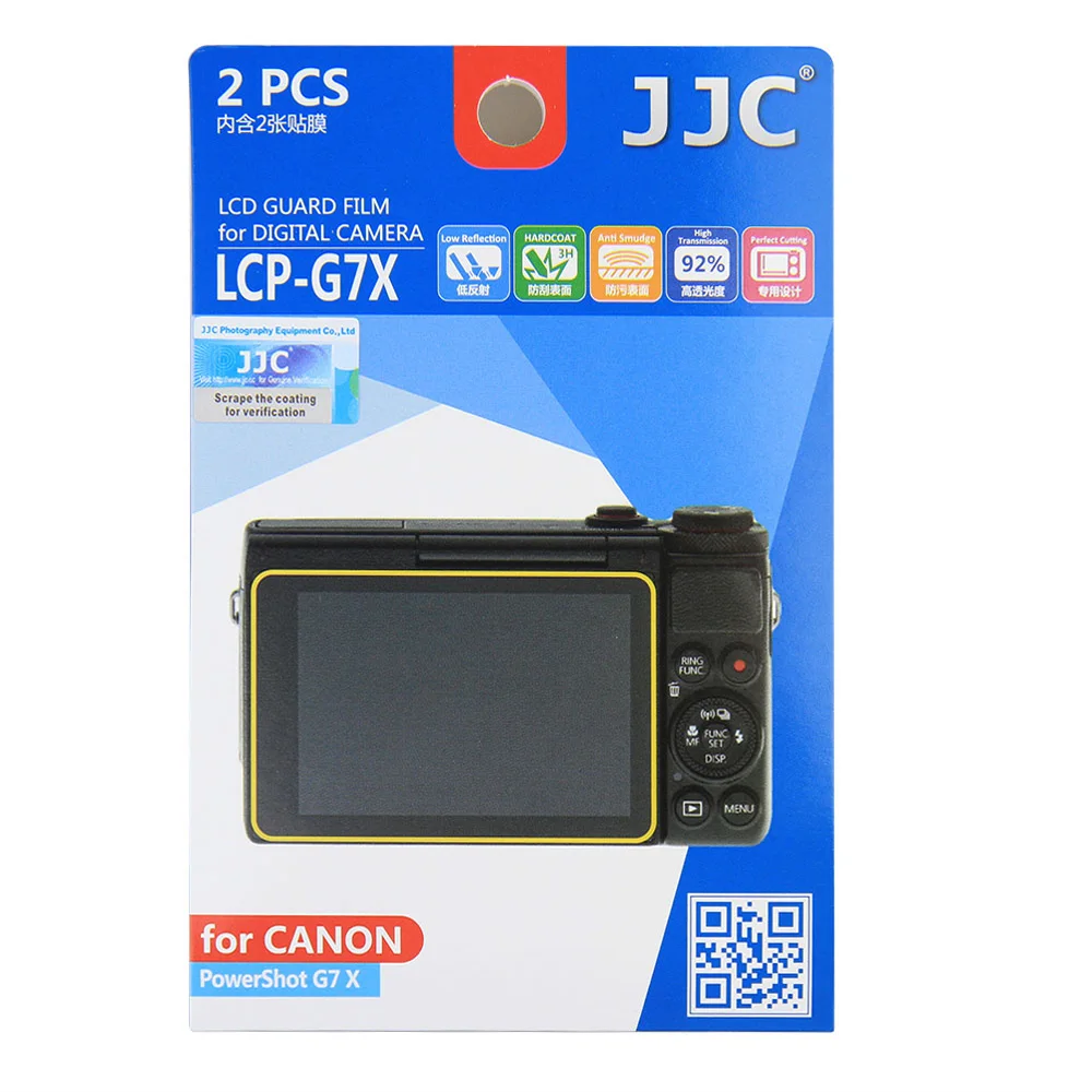 JJC LCP-G7X Защитная пленка для ЖК-экрана (2 комплекта) Canon Powershot G1 Mark III 5X G7X G9X II EOS M100 M6 |
