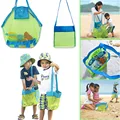 Mesh-Beach-Bag-Storage-Bags-Pack-Pouch-B